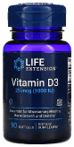 Vitamin D3, 25 мкг (1000 IU), 90 капсул купить в Москве