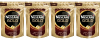 Кофе растворимый Nescafe Gold c добавлением молотого 500 г м/у 4 штуки купить в Москве