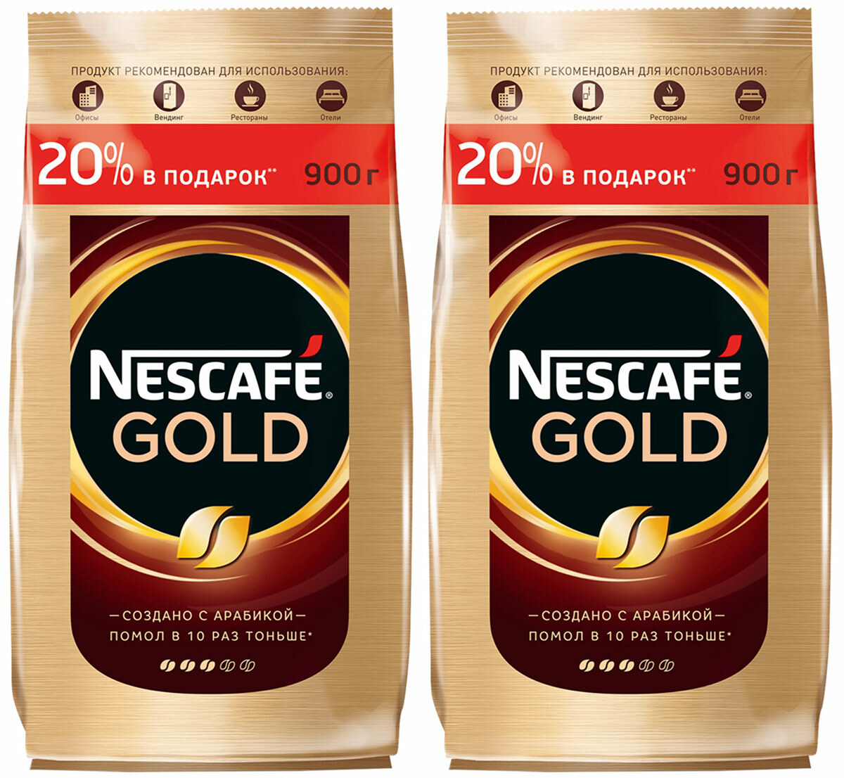 Кофе растворимый nescafe gold 900. Кофе Нескафе Голд 900 гр. Нескафе Голд в пакете 900г.