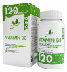 Vitamin D3 2000 IU 120 капсул купить в Москве