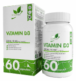 Vitamin D3 2000 IU 60 капсул купить в Москве