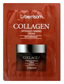 Крем для лица укрепляющий с коллагеном пробник Collagen Intensive Firming Cream купить в Москве