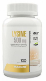 Lysine 500 мг 100 капсул купить в Москве