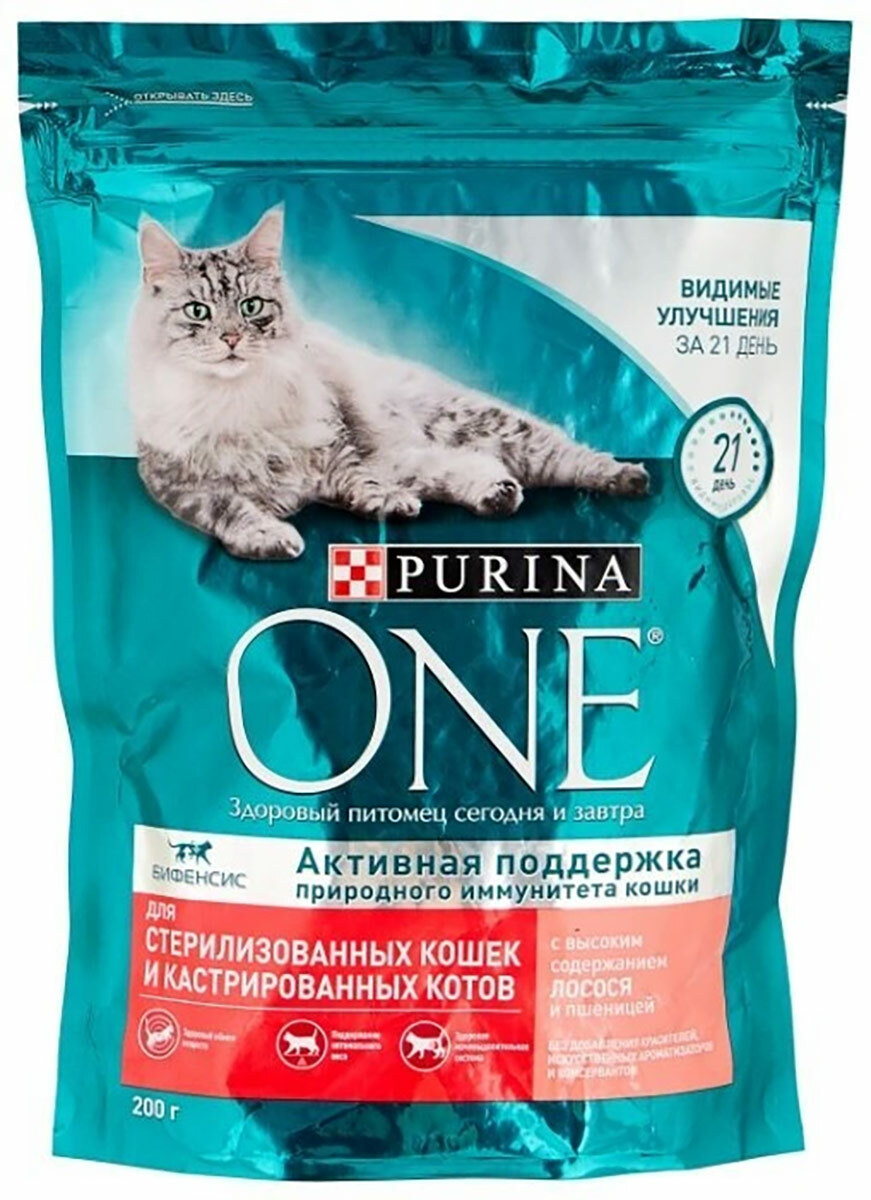 Сухой корм для кошек купить на озоне. Корм для кошек Пурина one. Кошачий корм Пурина one. Корм Пурина для кошек стерилизованных. Пурина корм для кошек стерилизованных сухой.