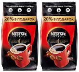Nescafe Classic с молотой арабикой м/у 900 г 2 штуки купить в Москве