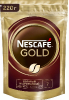 Nescafe Gold растворимый с добавлением молотого купить в Москве