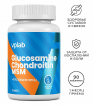 Glucosamine Chondroitin MSM купить в Москве