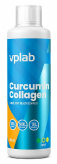 Curcumin Collagen купить в Москве