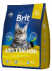 Premium Adult Salmon for Cats - Полнорационный сухой корм премиум класса с лососем для взрослых кошек купить в Москве