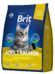 Premium Adult Salmon for Cats - Полнорационный сухой корм премиум класса с лососем для взрослых кошек купить в Москве