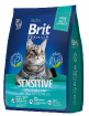 Premium Sensitive Hypoallergenic Lamb and Turkey for Sensitive Cats - с индейкой и ягненком для кошек с чувствительным пищеварением купить в Москве