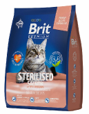 Premium Sterilised Delicate Salmon with Chicken for Sterilised Cats - с лососем и курицей для стерилизованных кошек купить в Москве