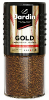 Jardin Gold купить в Москве