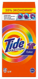 Стиральный порошок Tide Сolor автомат купить в Москве