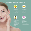 Biosan cream Collagen купить в Москве