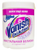 Пятновыводитель Oxi Action для белого белья купить в Москве