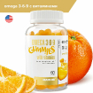 Omega 3-6-9 Gummies with vitamins 60 пастилок купить в Москве