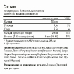 Calcium D3 Gummies 90 пастилок купить в Москве