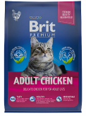 Cat Premium Adult Chicken Сухой корм для кошек, курица купить в Москве