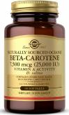 Beta Carotene 25,000 IU (100%Natural Oceanic), 60 гелевых капсул купить в Москве