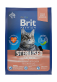 Premium Cat Sterilized с лососем и курицей купить в Москве