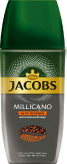 Jacobs Millicano Alto Intenso растворимый купить в Москве