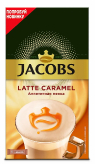 Jacobs Latte Caramel 17 г х 8 шт купить в Москве