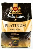 Ambassador Platinum Crema зерно купить в Москве