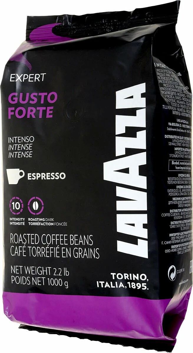Купить Кофе В Зернах Lavazza Оригинал