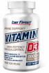 Vitamin D3 2000 МЕ 300 таблеток купить в Москве