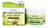 BIO ANTI-WRINKLE SNAIL CREAM купить в Москве