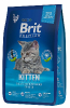 Premium Cat Kitten курица купить в Москве