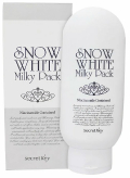 Snow White Milky Pack купить в Москве