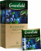 Greenfield Blueberry Nights 25 ПАК. купить в Москве
