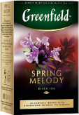 Greenfield Spring Melody купить в Москве