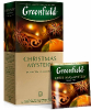 Greenfield Christmas Mystery 25 ПАК. купить в Москве