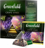Greenfield Grape Vines 20 пир. купить в Москве