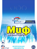 Стиральный порошок Миф Морозная свежесть автомат для белого белья купить в Москве