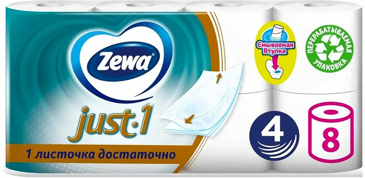 Бумага 1 1 4. Zewa туалетная бумага just1, 4 слоя. Туалетная бумага Zewa just 1. Туалетная бумага Zewa just 1, 4 слоя, 8 рулонов. Zewa natural Soft салфетки бумажные косметические 80шт.