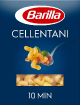 Макаронные изделия Барилла Cellentani № 297 купить в Москве