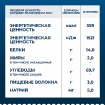 Макаронные изделия Барилла № 9 Bucatini Букатини купить в Москве