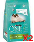 Набор 2х3 кг Сухой корм для домашних кошек с индейкой и цельными злаками купить в Москве