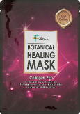 Botanical Fabyou Botanical Healing Mask Collagen-Pep купить в Москве
