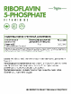 Vegan Riboflavin-5-phosphate (vit B2) 60 капсул купить в Москве