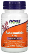 Astaxanthin 4 мг купить в Москве