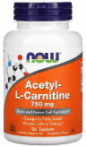 Acetyl L-Carnitine 750 мг купить в Москве