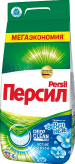 Стиральный порошок Persil Свежесть от Vernel все типы стирки для белого белья купить в Москве