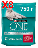 Набор 8х750 г Сухой корм для взрослых кошек с высоким содержанием говядины и цельными злаками купить в Москве