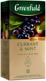 Greenfield Currant & Mint (1,8гх25п) чай пак.черн.с доб. купить в Москве