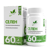 Selenium 100 мкг 60 капсул купить в Москве